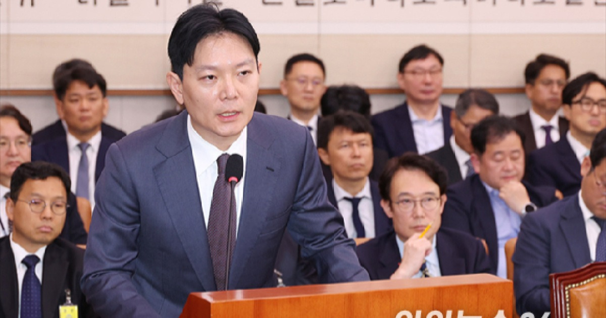 국감 현장