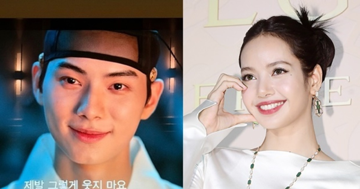 블랙핑크 리사, '폭군' 이채민 앓이 "그렇게 웃지 마요" [TD#]