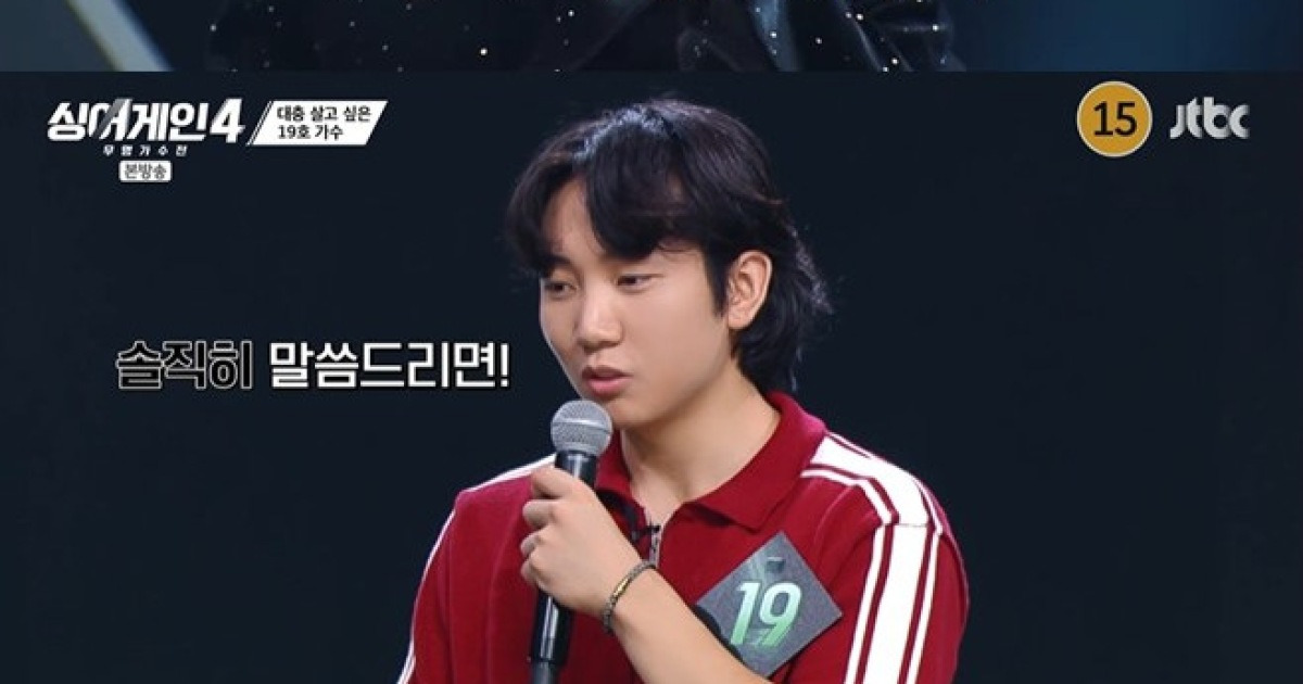 이승기와 밀당…‘싱어게인4’ 올어게인 19호, 실력자 속출 (첫방) [TV나우]