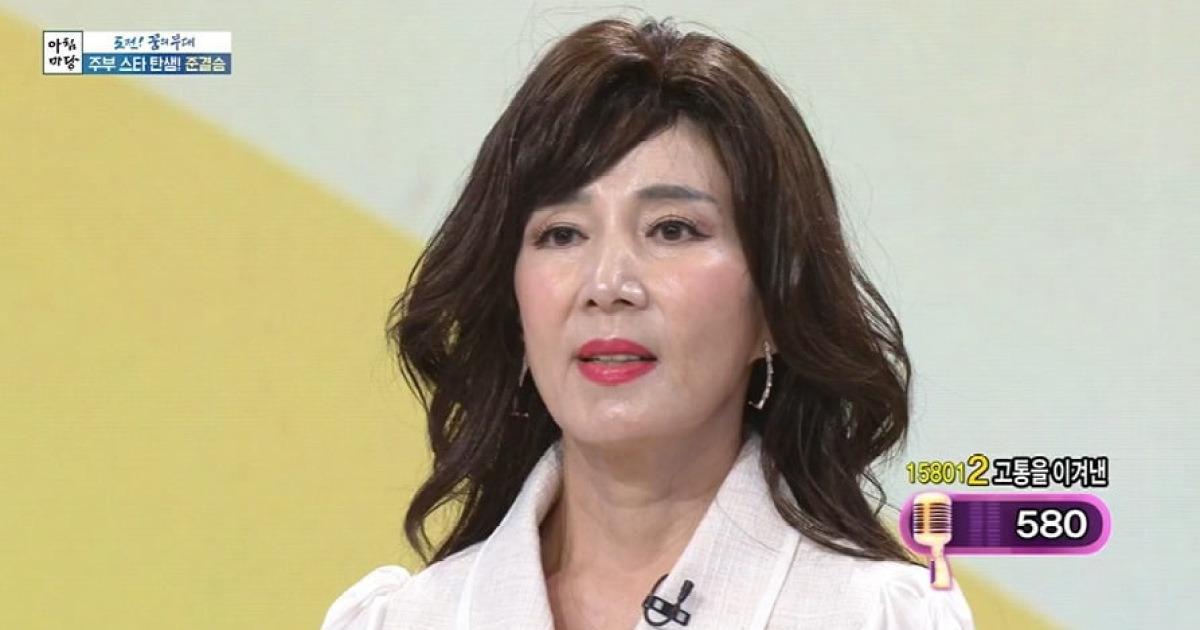 '결혼 후 활동중단' 이사벨라, "남편 파산 후 치매...난 암 투병 중" ('아침마당')
