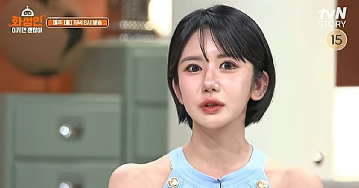 [종합] '400회 성형·3억 투자', "남자친구 외모 지적에...나를 바꾸고 싶었다" ('화성인')