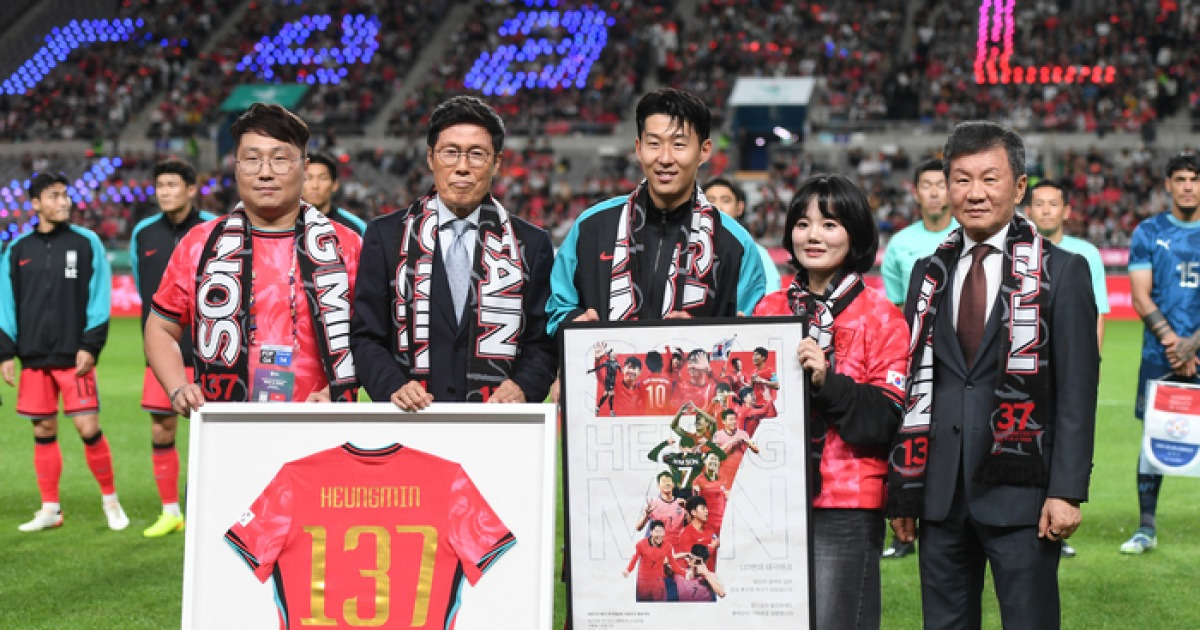 승리로 10월 A매치 마무리한 손흥민 “45분 출전은 홍 감독과 얘기된 부분, 멋진·좋은 축구해야 팬 찾아오실 것”[현장인터뷰]