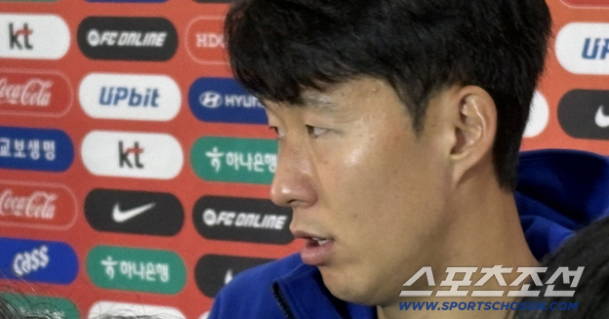 브라질전. 한국은 지고→일본은 이겼네? "별로 관심 없어" 손흥민, 단호했던 한마디[현장에서]