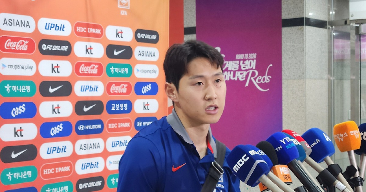 [현장인터뷰]울컥→충격 딛고 일어선 이강인 소신발언 "韓, 선수들 '똘똘' 뭉쳐 돕는 게 장점"