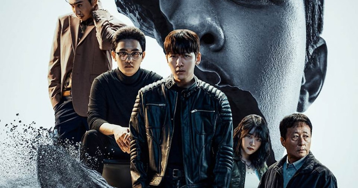 '조각도시' 지창욱·도경수, 복수심에 불타는 '이글거리는 눈빛'으로 격돌… 메인 포스터 '강렬'