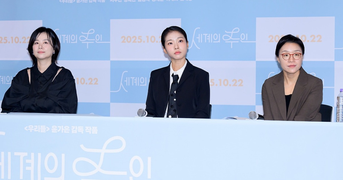 [Y현장] '세계의 주인' 윤가은 감독 "마지막 영화일 수 있다는 생각으로"