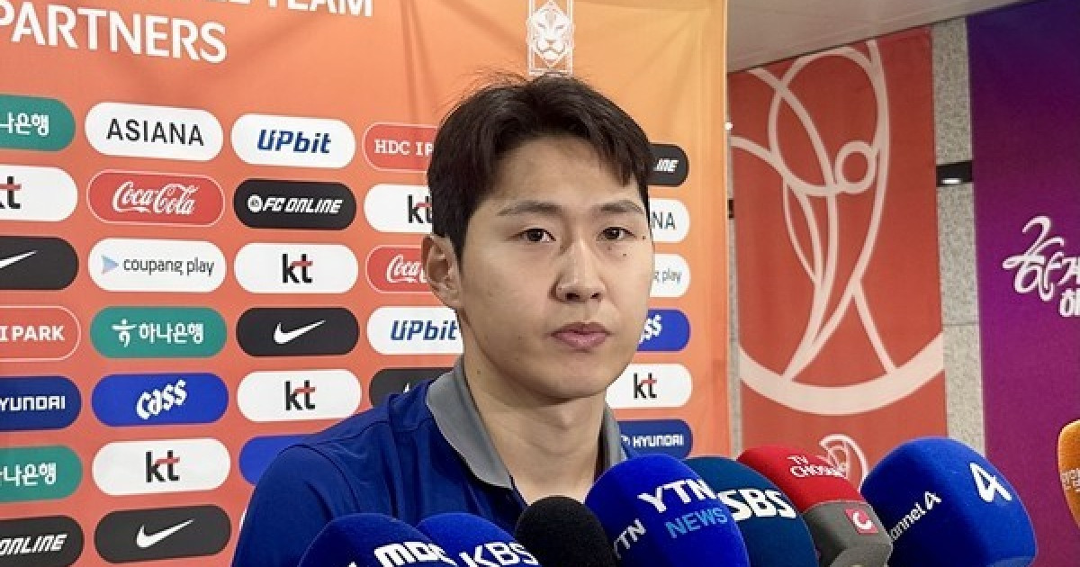 '브라질 쇼크' 극복한 이강인, "똘똘 뭉쳐 항상 서로 돕는 게 우리의 강점" [파라과이전 현장]