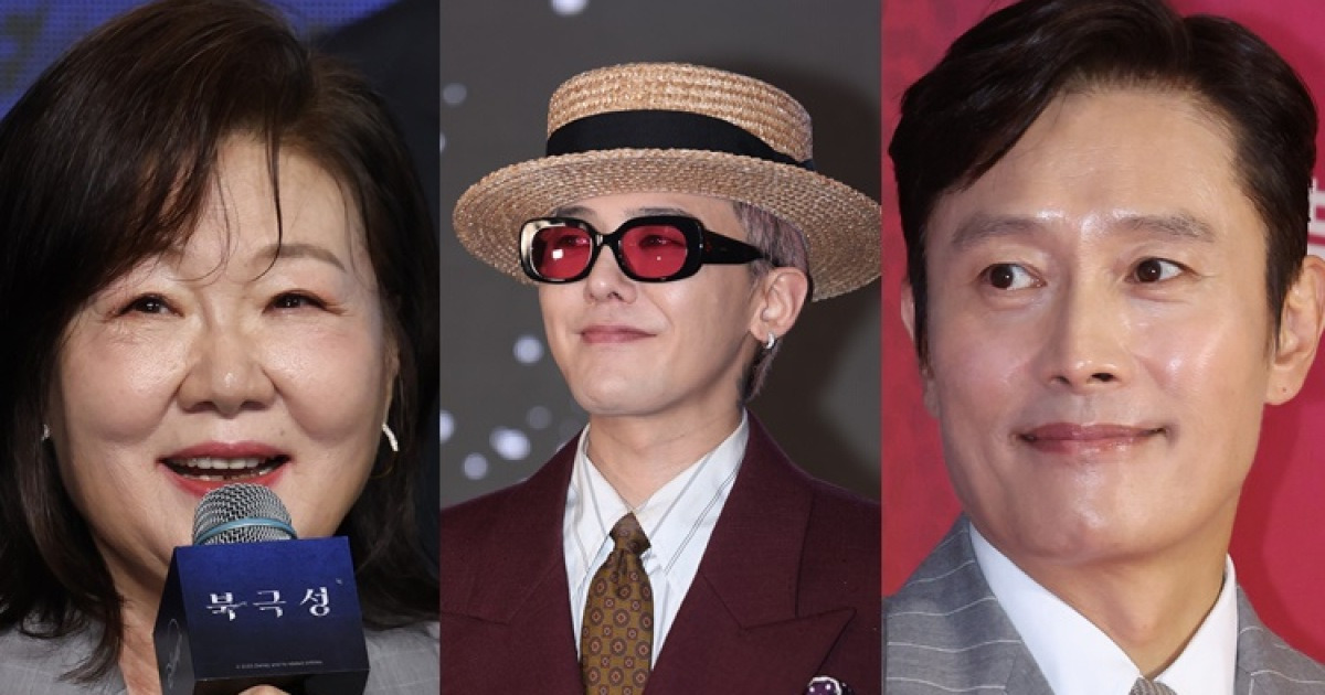 김해숙·지드래곤·이병헌, ‘대한민국 대중문화예술상’ 수훈