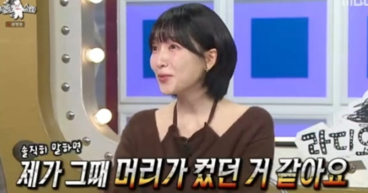 [TVis] 강지영, 12년 전 ‘라스’ 애교 사건… “지금은 다 한다”