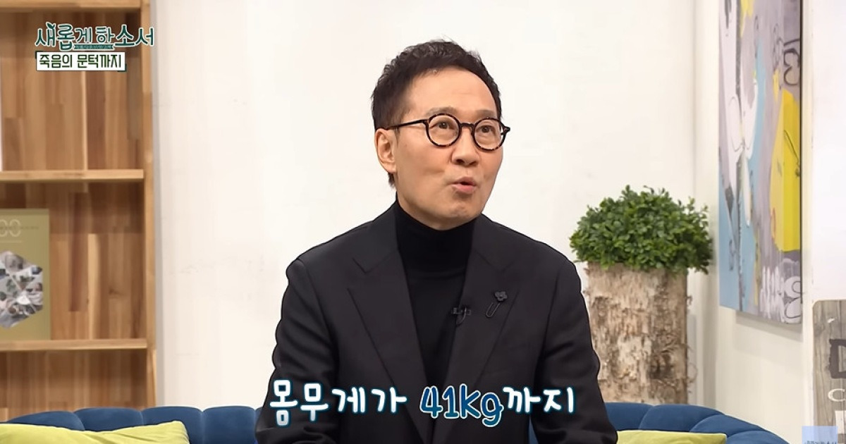 사망선고 받았던 유열, 폐섬유증 기적적 회복 “41㎏까지 빠져, 유언장도 작성” [종합]