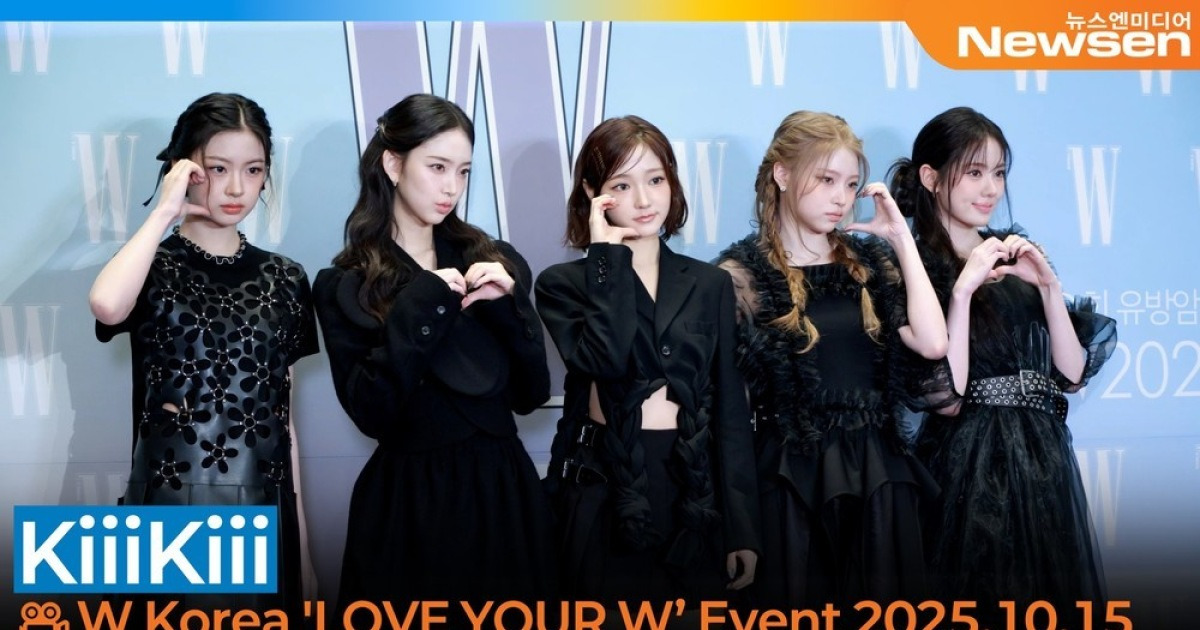 키키, 블랙 드레스 완벽 소화 (‘더블유 코리아’ 캠페인 자선 행사)[뉴스엔TV]