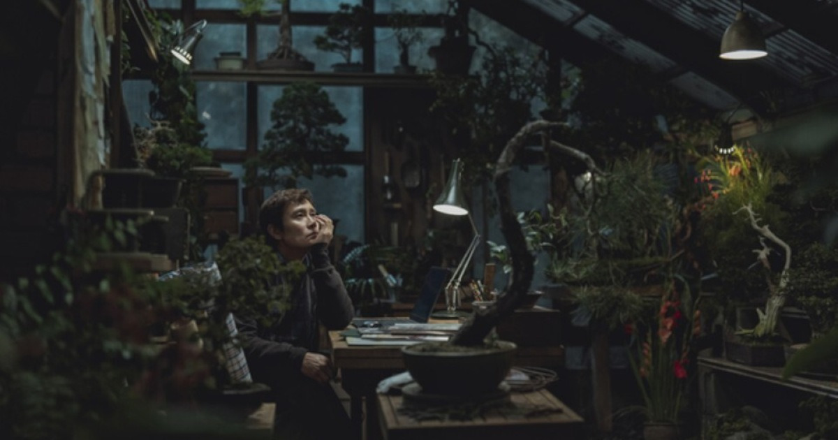 이병헌의 '비밀 온실' 실제로 볼 수 있다… '어쩔수가없다' 그대로 재현