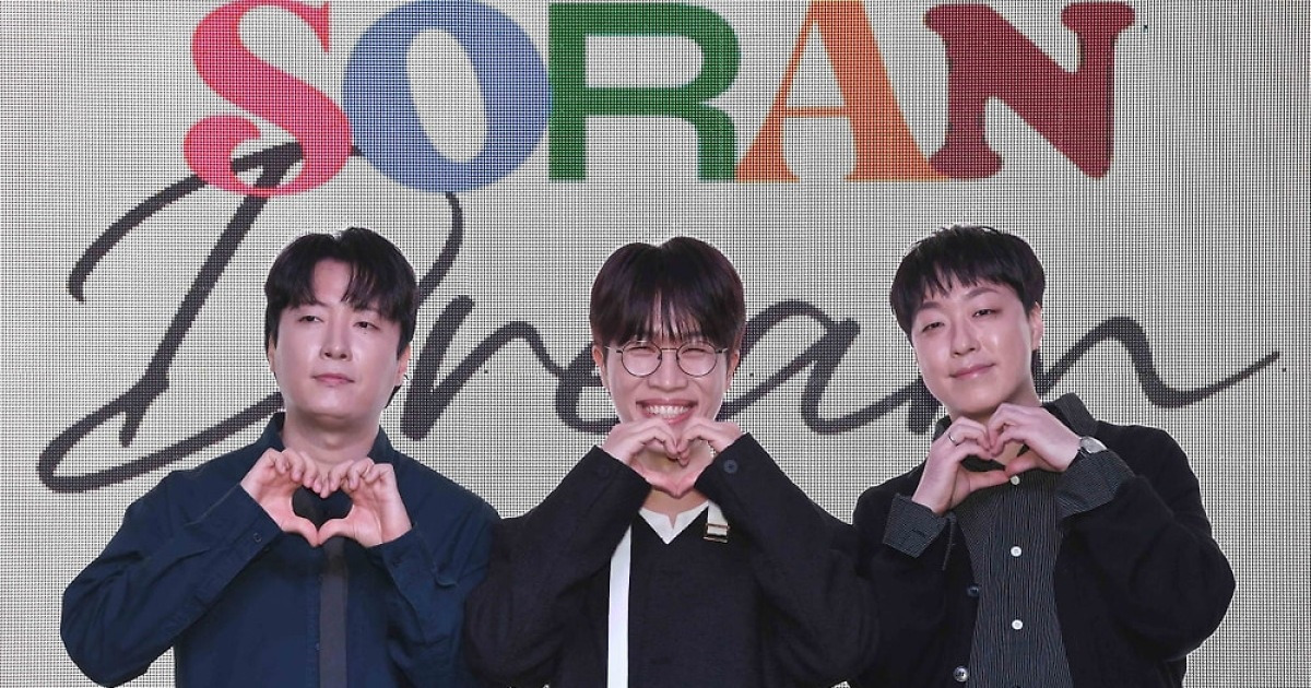 "아름다운 이별은 없다지만"…꿈꾸는 소란, 3인 체제 마지막 인사 [종합]