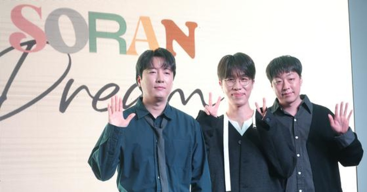 소란, 'DREAM'으로 마침표, 고영배 원맨 밴드로 새출발