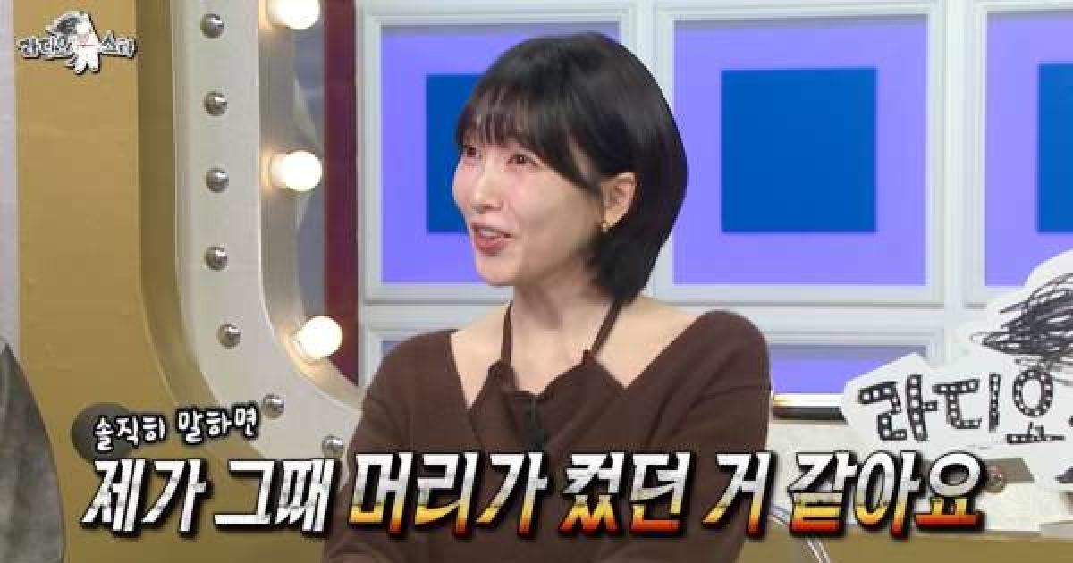 강지영, 12년 전 '눈물' 해프닝 해명 "거만했다"→ 강하늘 "차은우, 제일 웃긴 배우" ('라스')(종합)
