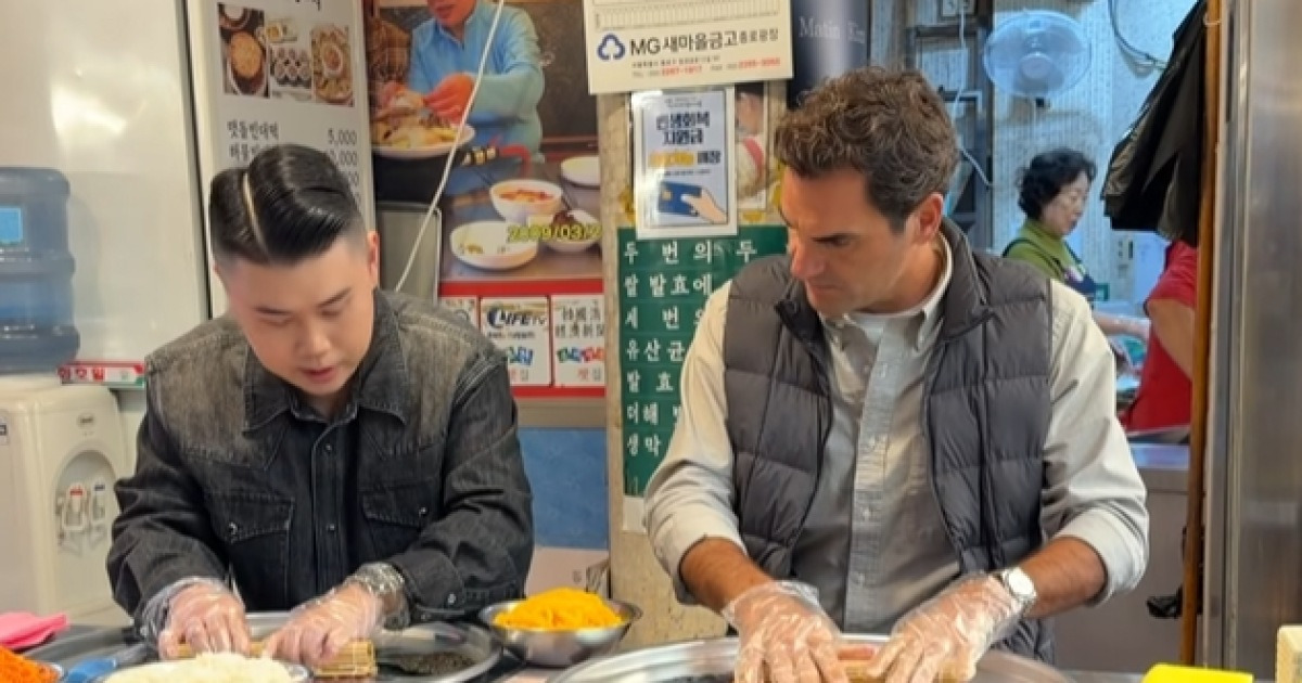 [김종석의 그라운드] 김밥 마는 테니스 황제 페더러. 한국에서 K-컬처에 빠진다