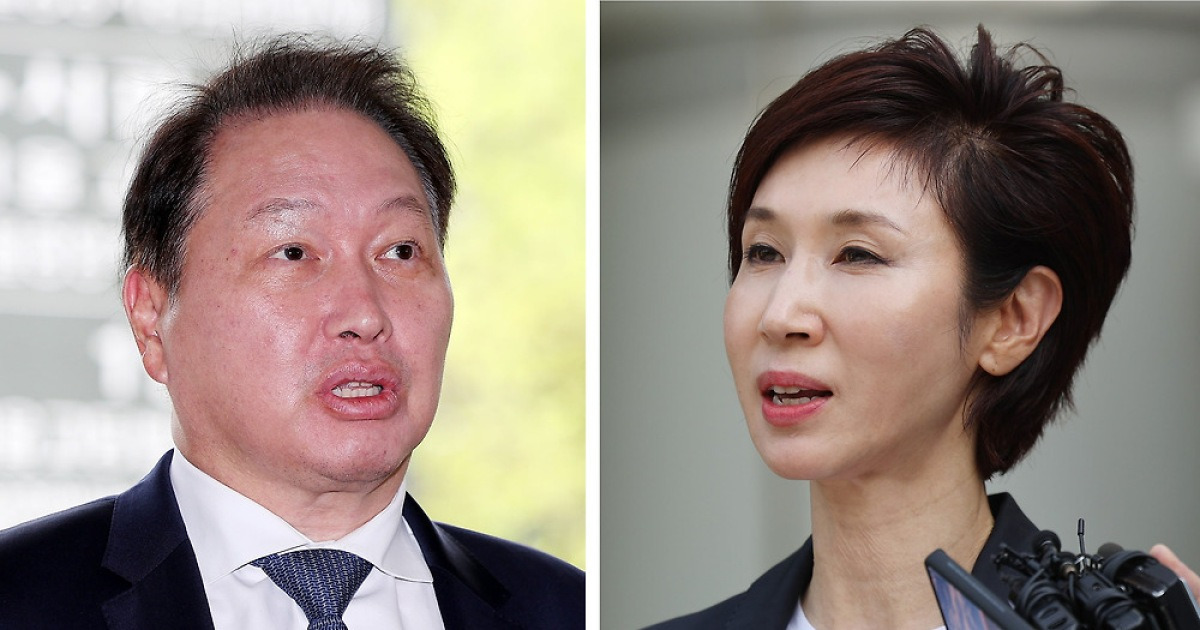 L’affaire de divorce de Choi Tae-won et Noh So-young pour «1,3808 billions de wons en partage de propriété», décision de la Cour suprême aujourd’hui
