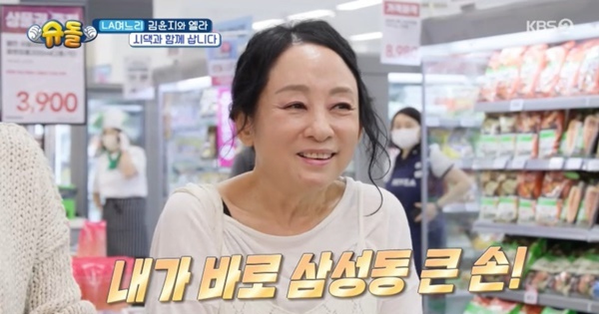 김윤지 시모 김영임 “삼성동 큰손” 녹두전 300장+잡채 60인분 뚝딱 (슈돌)[어제TV]