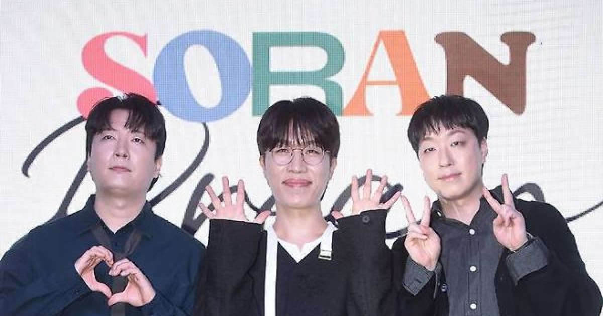 '고영배·서면호·이태욱 3인' 소란이 전하는 마지막 인사, '드림' [ST종합]