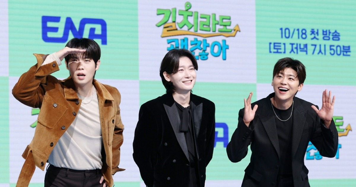 '길치라도 괜찮아' 박지현 "서울대 손태진과 여행 기뻐, 가방끈 긴 사람 좋아"
