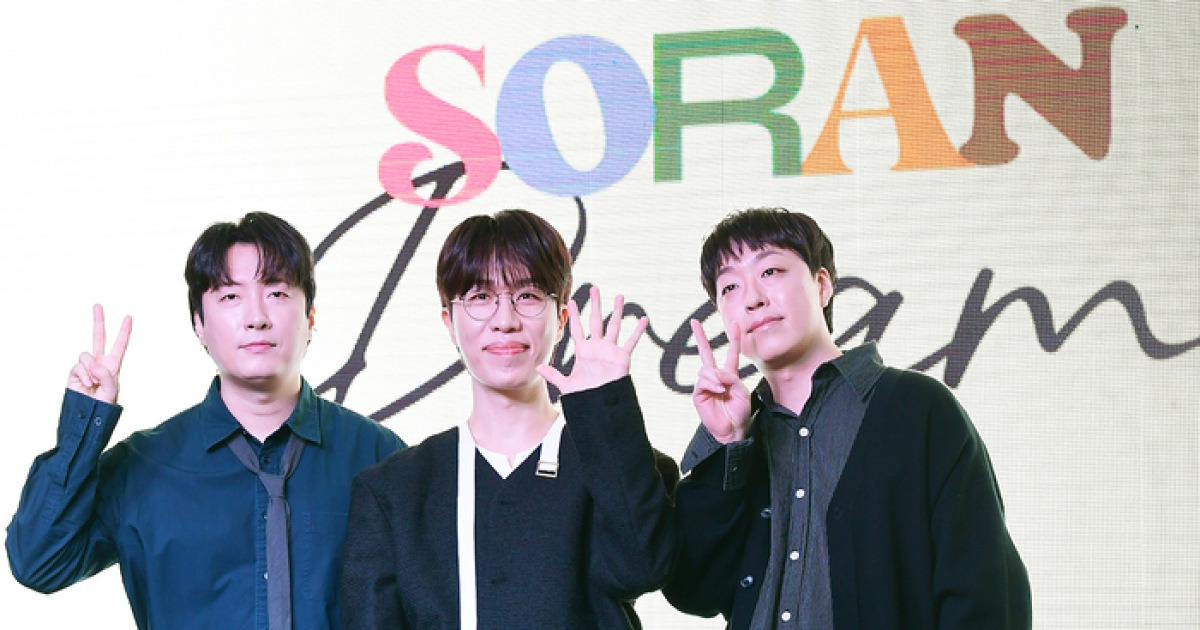 “각자 갈 타이밍, 새 멤버 영입 없다”…15년 차 소란, 1인 체제 새 시작 [커튼콜]