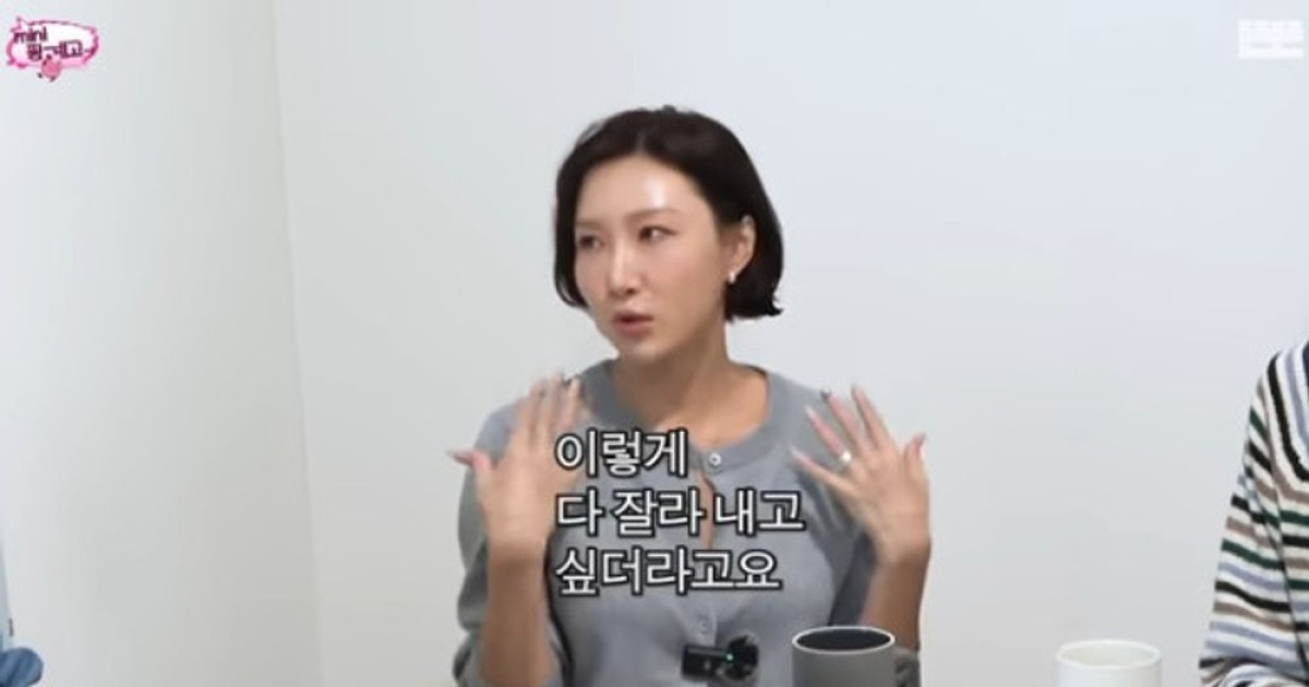 화사 "단발 이유? 긴 머리 답답...더 짧은 머리 원했는데 말려" [RE:뷰]