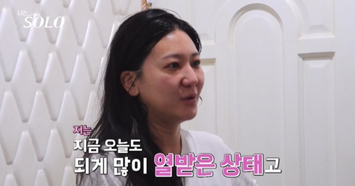28기 정숙, 영수 태도에 분노…"필요 없으니 가져라, 극혐" 폭발 (나솔)[전일야화]