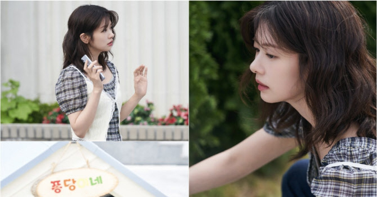 '우주메리미' 정소민, 최고급 신혼집 아닌 개집에 숨은 이유는?