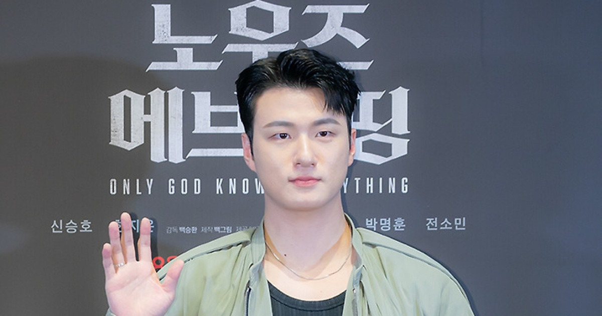 [단독] 신승호, '여섯 명의 거짓말쟁이 대학생' 출연