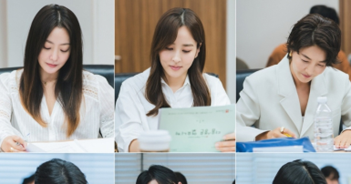 김희선X한혜진X진서현, 대본리딩…‘다음생은 없으니까’ 11월 10일 첫방