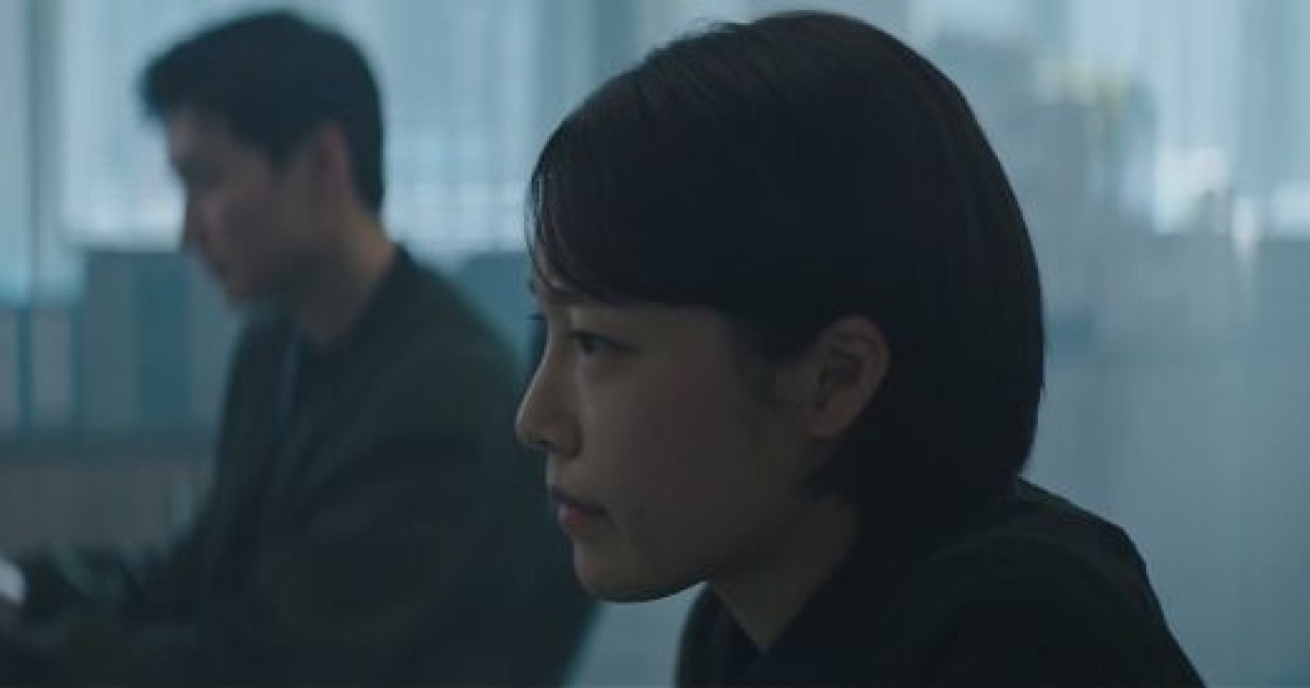 '은수 좋은 날' 서하정, 마약수사팀 막내…걸크러시 매력