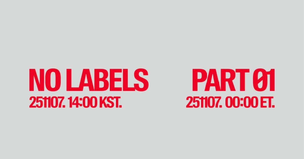 TXT 연준, 11월 7일 첫 솔로 앨범 ‘NO LABELS: PART 01’ 발매 [공식]