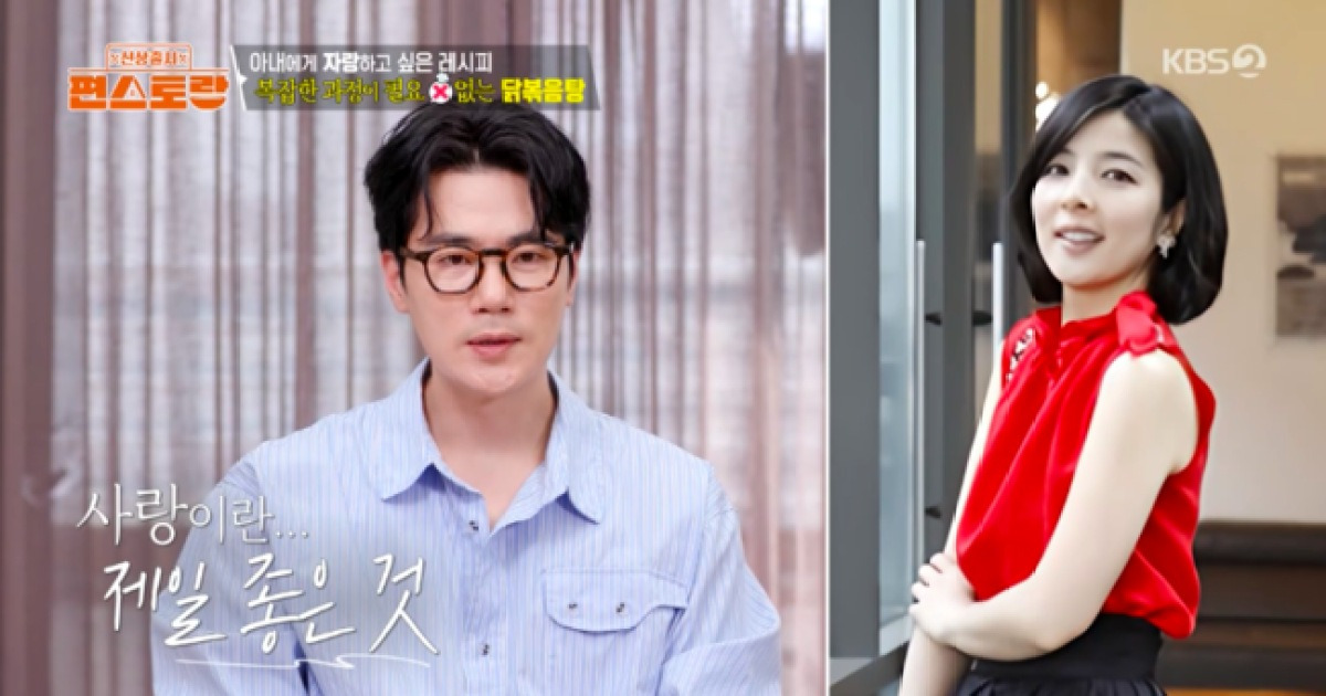 ‘한혜진 형부’ 김강우, 사랑꾼 면모..“임신한 ♥아내 위해 요리 多해” (‘편스토랑’)[종합]