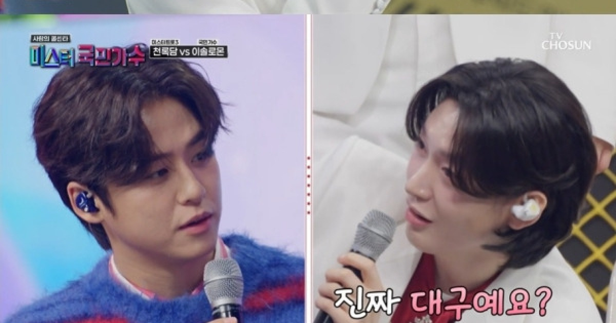 '사콜세븐' 김용빈, 노래→허벅지 씨름+손빈아까지 '번쩍'…예능감 폭발 [종합]