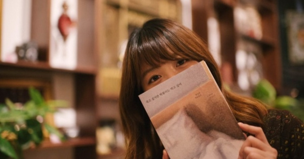 '죽고 싶지만 떡볶이는 먹고 싶어' 백세희 작가, 장기기증으로 5명 살리고 떠나