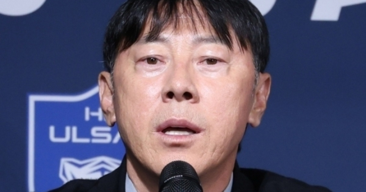 "당장 신태용이 필요해" 인도네시아, 클라위버르트 경질 후 "다시 데려와" 목소리... 이럴거면 왜 잘랐나