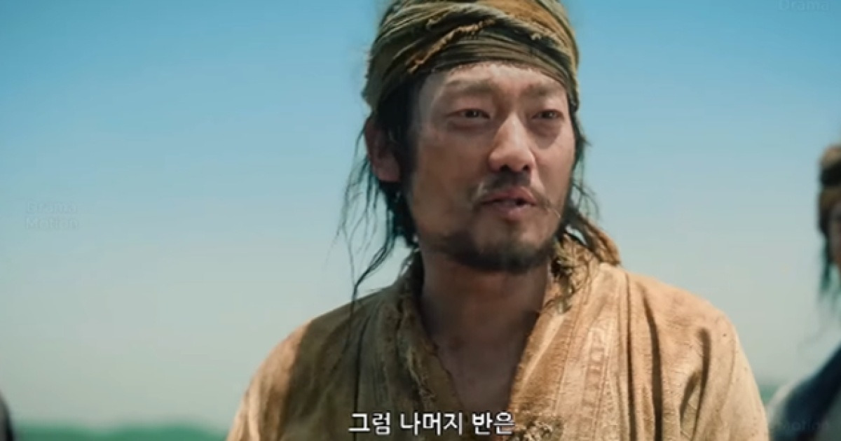 '탁류' 황기석, 민초의 울분 담은 열연
