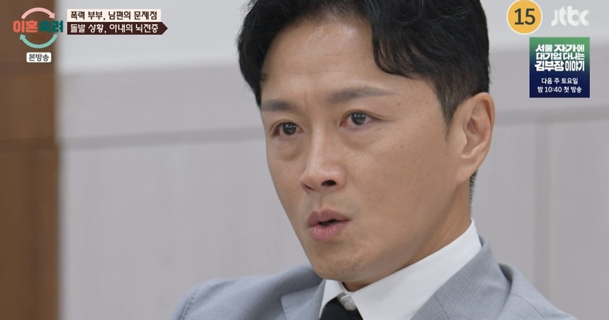 "엄마 죽지 마" 진태현 오열했다…'폭력 부부' 아내 "남편, 목 조르고 발로 차" 충격 (이숙캠)[종합]
