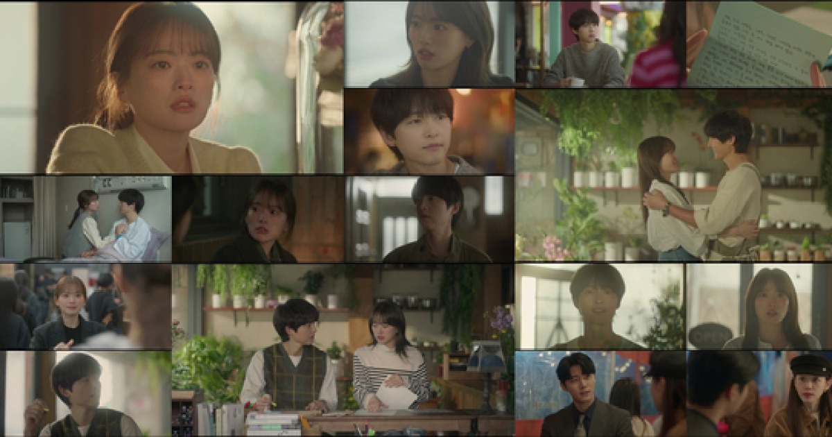 '마이 유스' 종영…송중기·천우희, 난치병 딛고 해피엔딩 완성