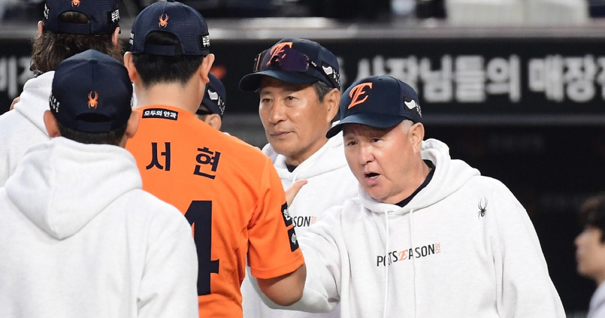 이기고도 웃지 못했다...김경문 감독, 마무리 교체 결단 내리나 "김서현 살릴 길 모색하겠다" [PO1 현장]