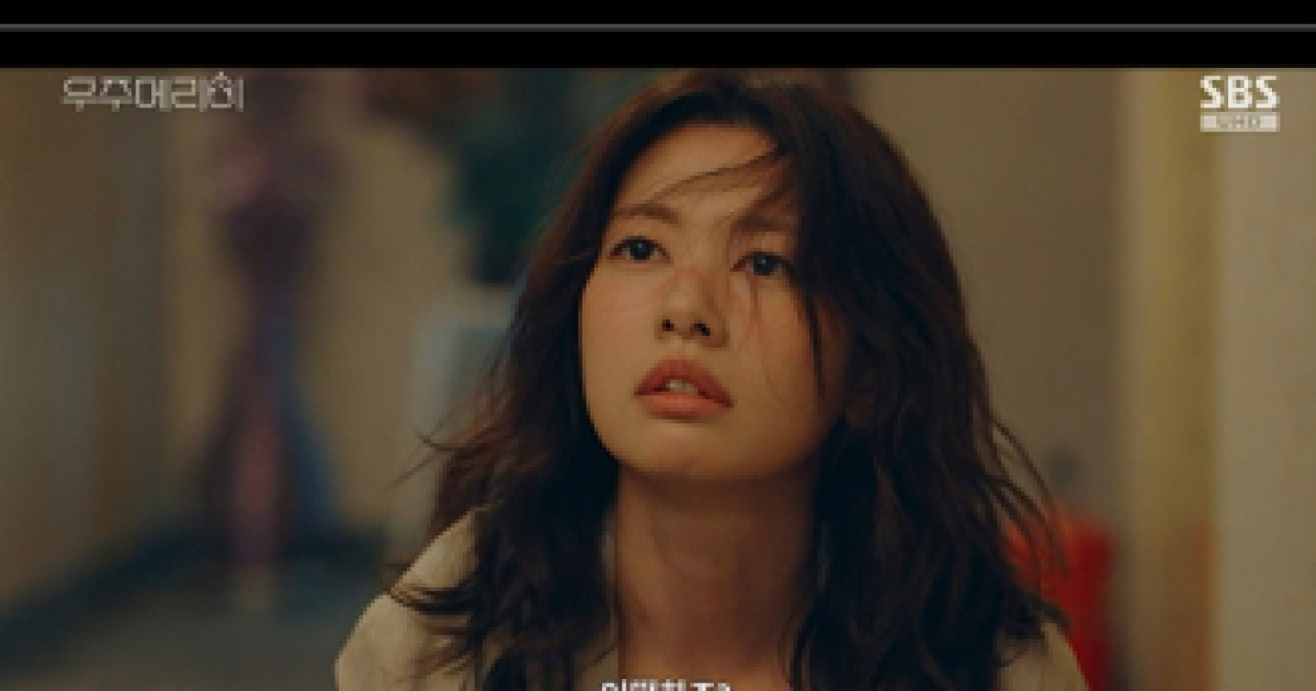 ‘우주메리미’ 입맞춤 최고 7.2%