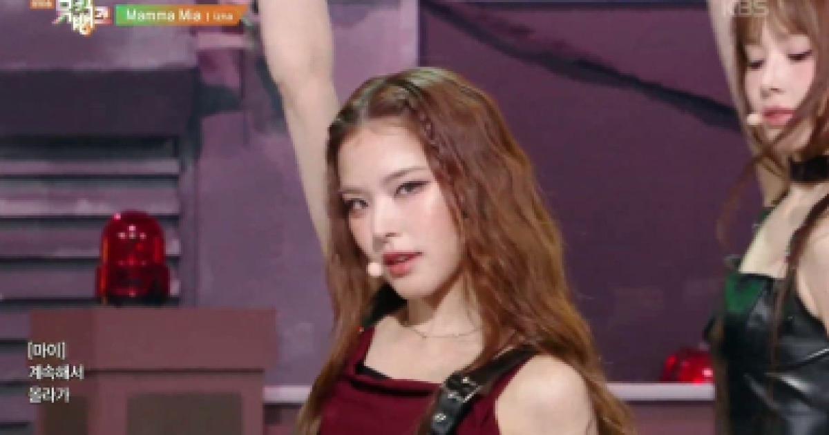 이즈나, ‘뮤직뱅크’ 1위…데뷔 1년 만에 첫 지상파 정상 쾌거