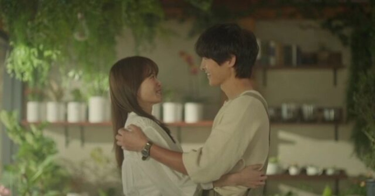 '마이유스' 시청률 2.1%로 조용히 종영…송중기♥천우희 해피엔딩 [종합]