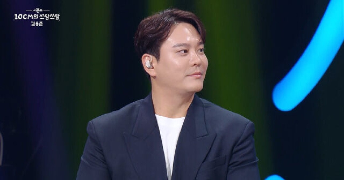 '42세' 김용준, 결혼 3년 남았다…"45세 안에 하고파" [쓰담쓰담](종합)