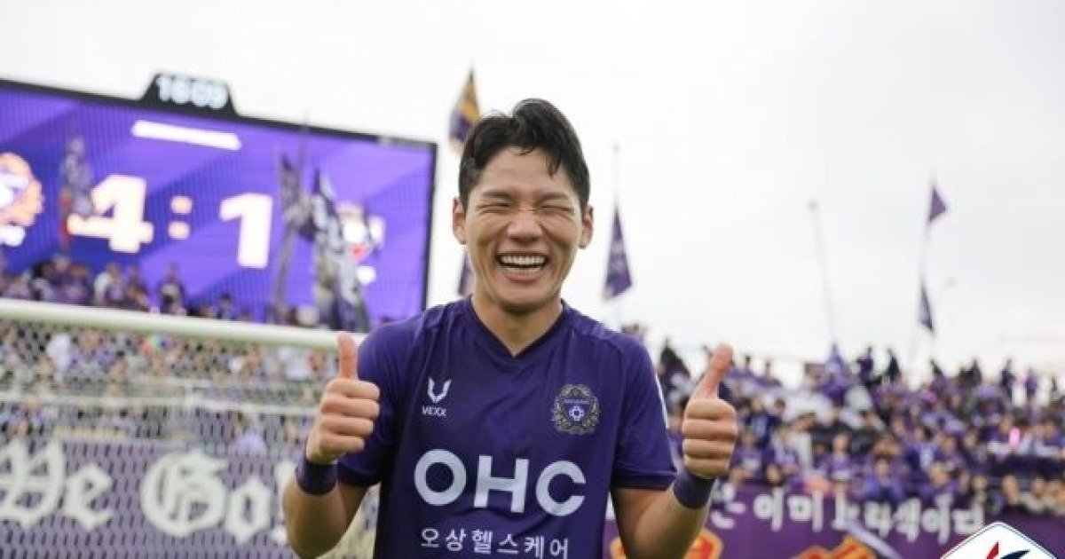 'K리그 데뷔 골이 원더 골이라니'…안양 부주장 한가람 "많은 분이 놀라셨겠지만, 저도 놀랐어요" [MD현장]