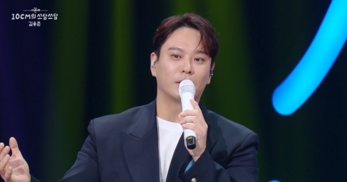 김용준, SG워너비 유일한 솔로 “45살 전 결혼하고파, 2년 남았다”(쓰담쓰담)