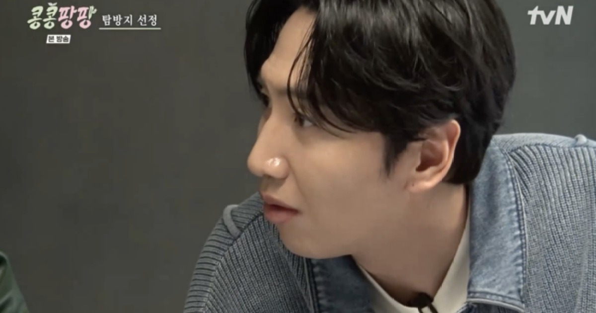 이광수, 4시간 버티다 폭발..김우빈에 "이게 지금 웃겨?" (콩콩팡팡)[종합]