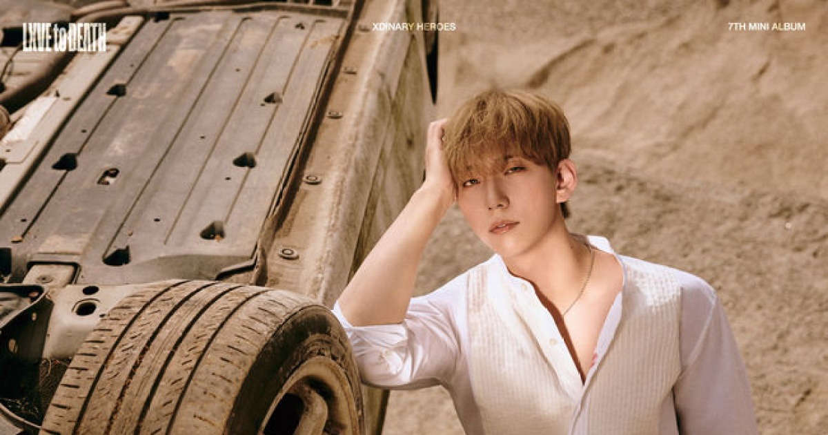 엑스디너리 히어로즈 정수·건일, 클래식 무드+깊은 감정선