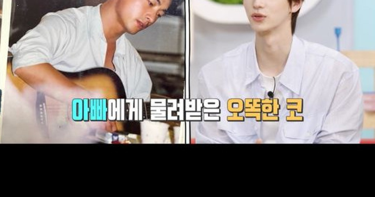 '성형' 박서진, 모태 미남 TWS 신유에 "태어날 때부터 돈을 벌었네"('살림남2')
