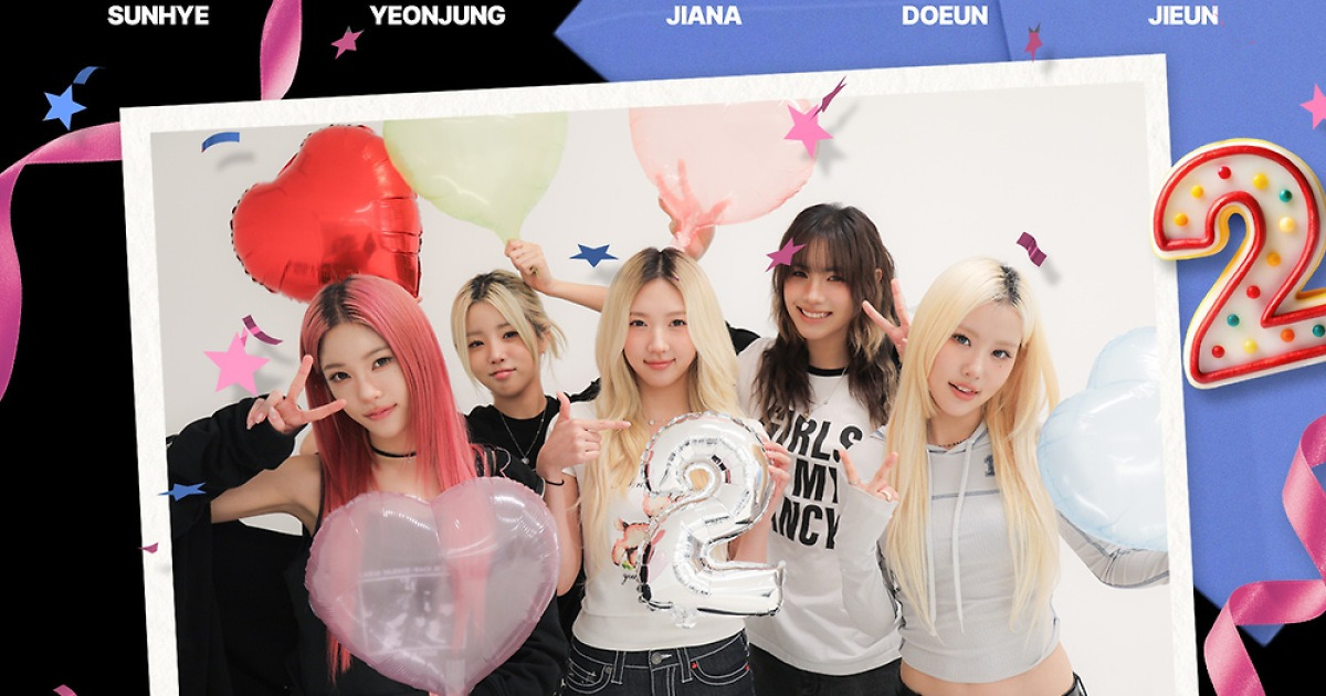 영파씨 ‘데뷔 2주년’ 11월 29일 첫 단독 콘서트